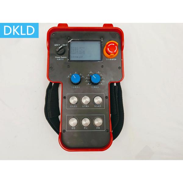 Buy 2 Pairs Of 19 Selected Car Remote Controls at wholesale prices