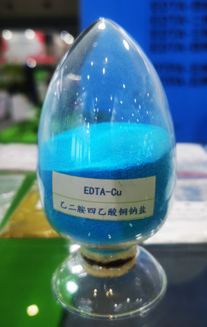 Buy Yield Increase  EDTA-Cu 14.5 15.5 at wholesale prices
