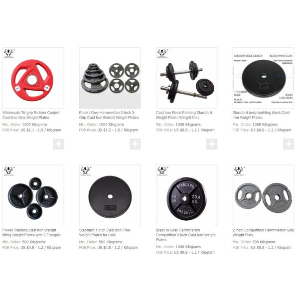 barbell weight plates.JPG