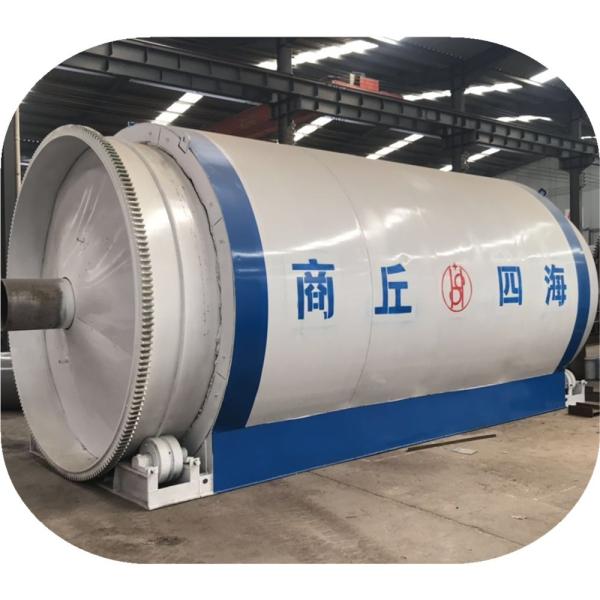 Buy 300sq meters Area Required Tire Pyrolysis Plant with Advanced Features at wholesale prices