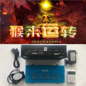 Quality 86 Inches Fishing Hunter Games  Fish Catching Arcade Game for sale