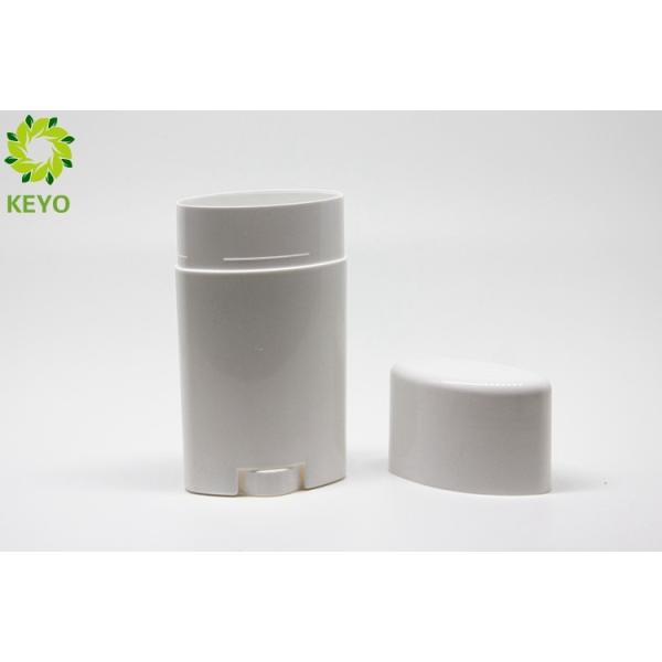 White Bottom Filled Oval Plastic Sun Block Containers 75g Custom Design Acceptable