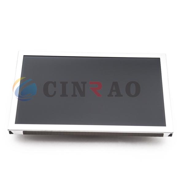 7.0 INCH LG TFT LCD Screen LA070WV4(SD)(03) For Car GPS Auto Spare Parts