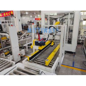 Packaging Carton Sealing Tape Machine Case Closing Machine