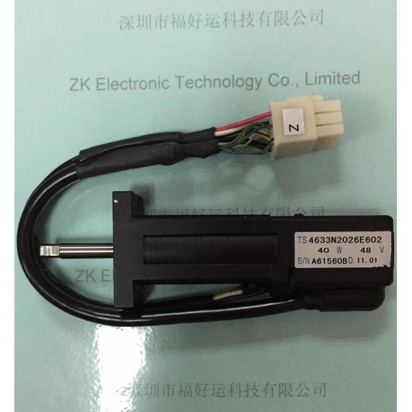 Buy 40003253 JUKI SMT Mounter SEVO MOTOR at wholesale prices