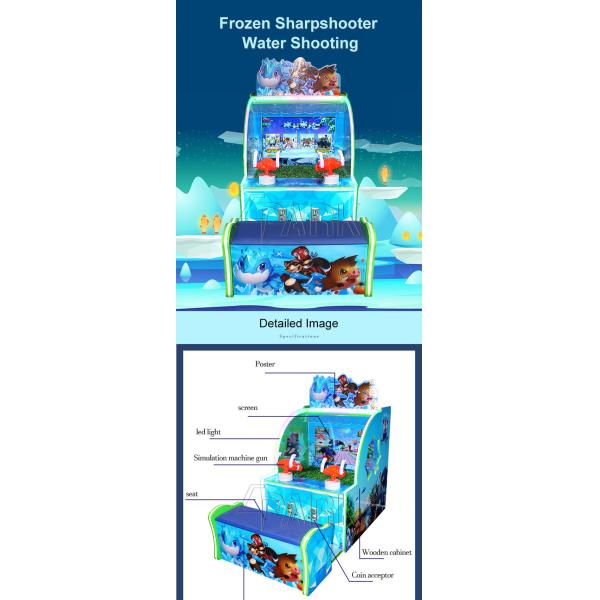 220V 550W Amusement Game Machines / Carnival Double Player Shooting Water Arcade Game Equipment