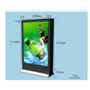 2017-6 Hot Sale Advertising Light Box with Gabage Bin