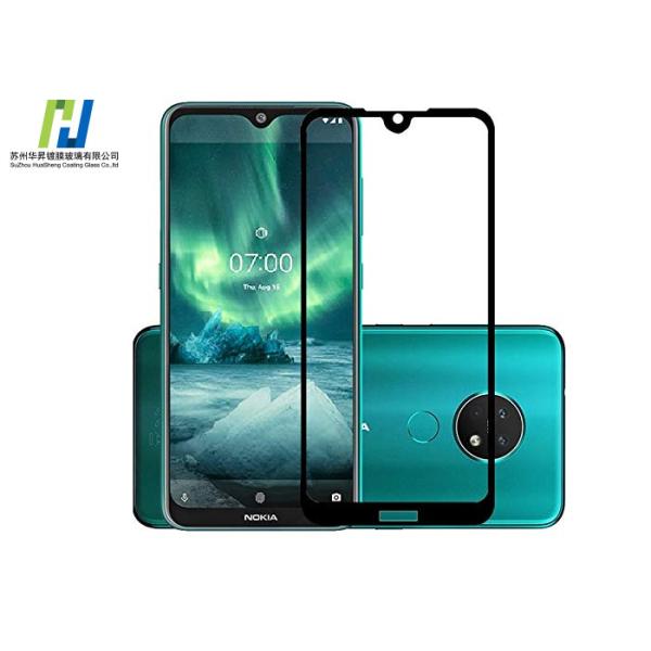 Buy 9H Ballistic Anti Fingerprint Coating Glass Self Adhering Surface at wholesale prices