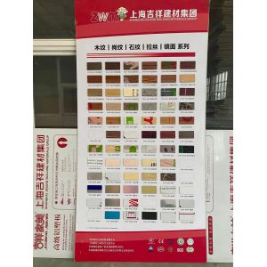 1220mm*2440mm ACM Signage & Cladding Building Envelopes Facade Or Siding