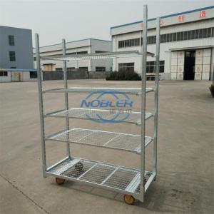 Quality Indoor Metal Mesh Danish Trolley For Dutch Flower Planting for sale