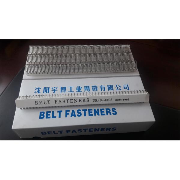 Buy bel fasteners,clamping hook,crossing strip at wholesale prices