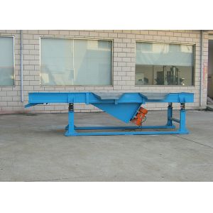 JFS Rubber Granule Screener, powder shifter / Waste Tire Recycling Machine