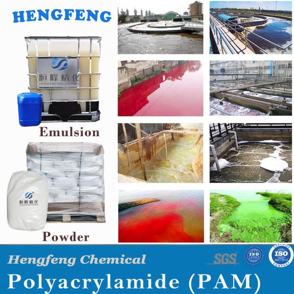 Buy Organic Chemical Cationic Polyacrylamide Emulsion For Water Purification at wholesale prices