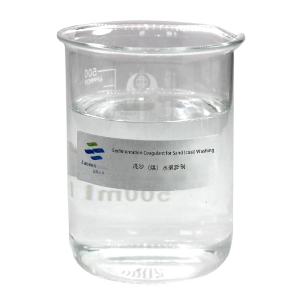 High Efficiency Sand / Coal Washing Coagulant For Mining Construction