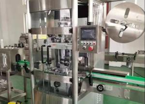 Quality 2.1m Automatic Shrink Sleeve Applicator Machine Bottle 220V 150 Bottles Per Min for sale