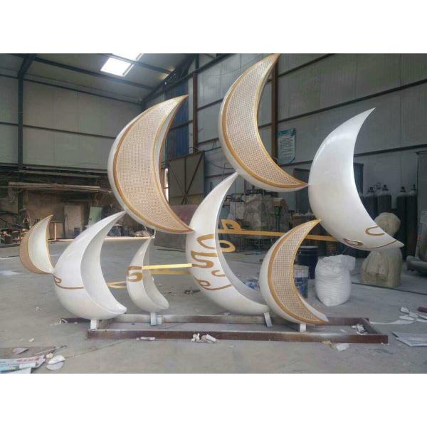 Buy Hot sales Stainless steel  sculpture with laser cutting,  metal sculpture with painting at wholesale prices
