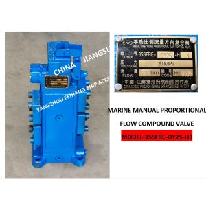 China MANUAL PROPORTIONAL FLOW REVERSING SPEED REGULATING VALVE, MANUAL PROPORTIONAL FLOW REVERSING VALVE 35SFRE-OY25-H3 on sale