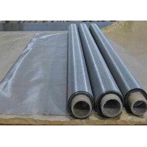 200 Mesh Stainless Steel Screen , 200 Mesh Screen Printing Wire Cloth