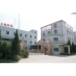 Beijing Silk Road Enterprise Management Services Co.,LTD