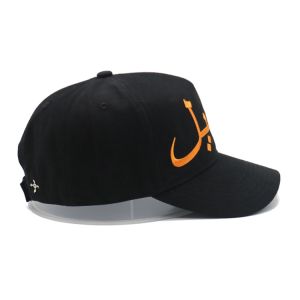 Customized 5 Panel Baseball Cap With 3D Embroidered Logo And Matching Fabric