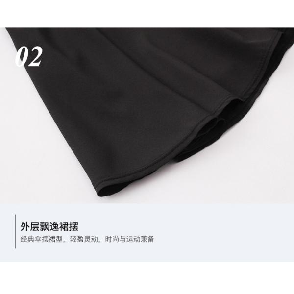 Ladies Summer Women Wholesale Causal Women's Clothing Sexy Gym Sport Skater Skirt
