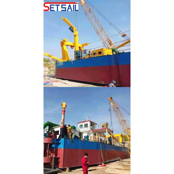 Customized Cumins 634kw Diesel Engine Cutter Sand Dredger with Hydraulic Cutter Head