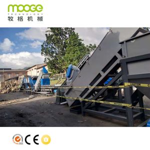 PP PE Plastic Film Recycling Machine Automatic Film Shredder