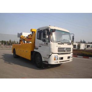 XCMG XZJ5060TQZ 3ton Wrecker Tow Truck