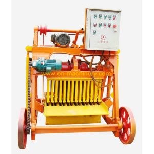 Best Sellers Mobile Block Making Machine 4-45 Latest Technology Brick Machines