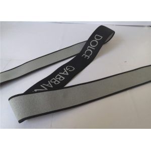 3.5 Cm Gray On Black Jacquard Elastic Webbing
