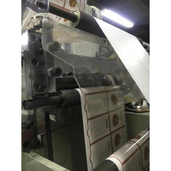 Buy Automatic Adhesive Label Die Cutter Machine New Adhesive Lable Die-cutter Machinery Automatic Adhesive Label Die-cutting at wholesale prices