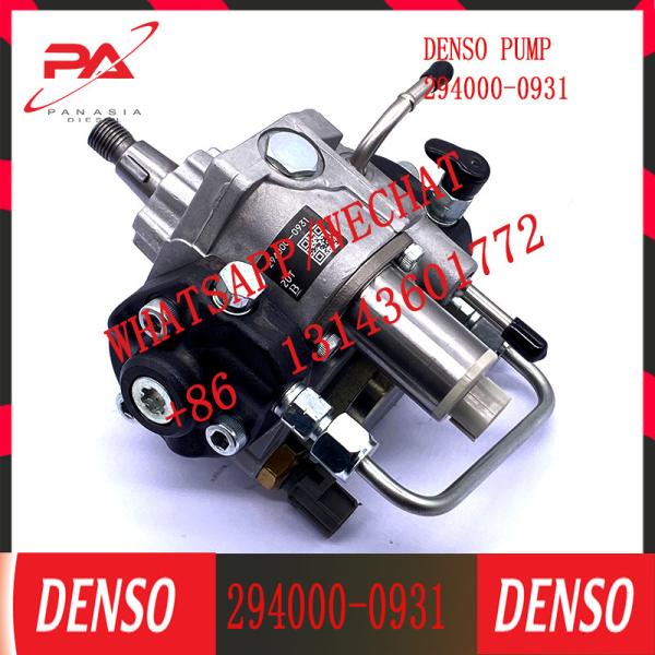 2940000931 Diesel fuel injection pump 294000-0931 22100-30110 For Toyota D4D 2.5