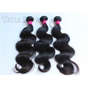 No Mix No Chemical 100% Brazilian Virgin Hair Deep Wave with Lace Closure