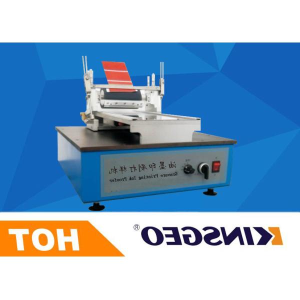 220V 50Hz 120W Printing Coating Testing Machines With Micrometer Control with