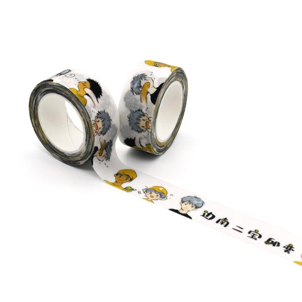 2021 Hot Sales Creative Cute Washi Tape Factory Direct Selling Fantasy Holiday Time Memory Washi Tape