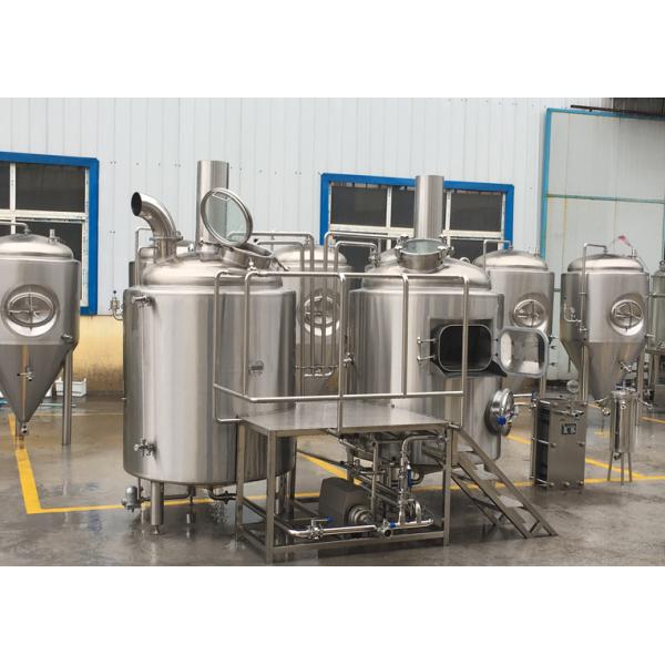Sanitary Stainless Steel Beer Tanks / 15BBL Nano Brewery Equipment CE Certification