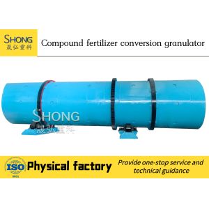 Ammonium Granulator Machine Phosphate NPK Fertilizer Rotary Drum