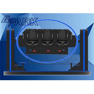 6 Square Meters VR Flying Simulator / 9D Virtual Reality Arcade Game Machine