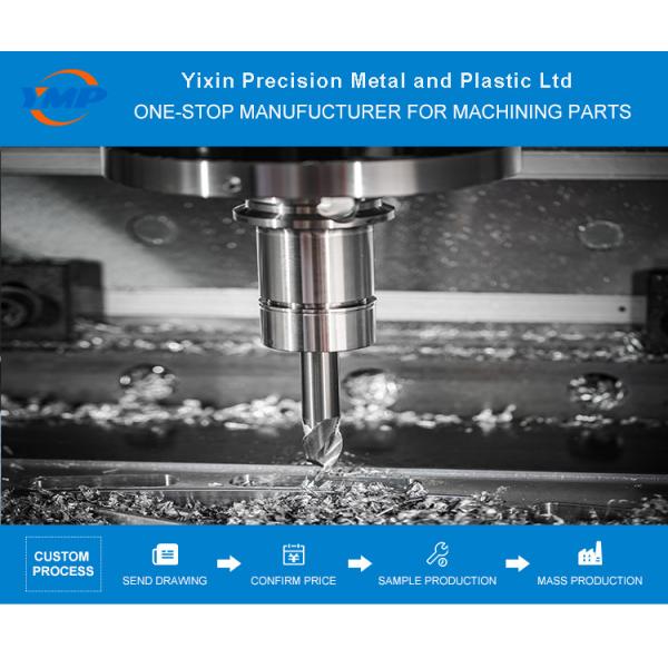 Aluminum Alloy Turning CNC Automotive Parts ISO9001 2008 / TS 16949