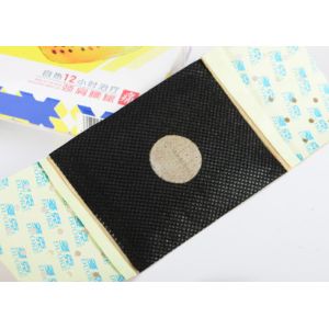 Quality ISO13485 Medical Pain Patches For Arthritis TDP for sale