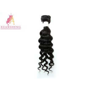 Loose Wave Cuticle Raw Bundles Aligned Virgin Double Layers Weight ± 100gram