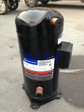 China CE ZP235KCE-TWD 20HP Copeland Air Conditioner Compressor on sale