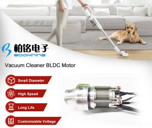 China Hand-held Vacuum Cleaner Brushless DC Motor on sale