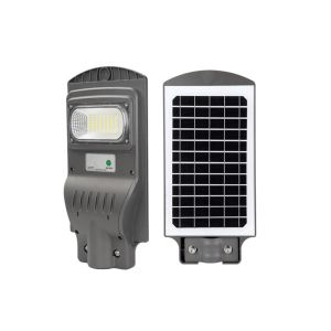 Ip65 Intelligent All In One Integrated Solar Street Light Outdoor 30w 60w 90w