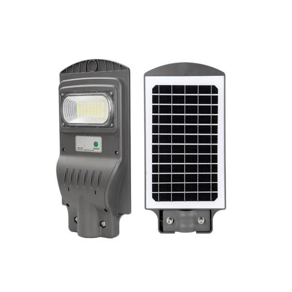 Ip65 Intelligent All In One Integrated Solar Street Light Outdoor 30w 60w 90w