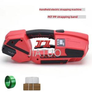 PP PET strapping handheld electric strapping machine high speed strapping