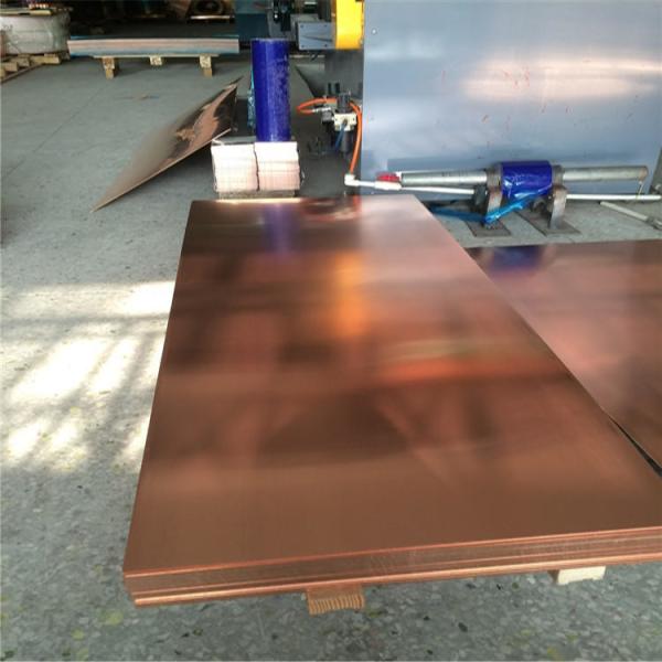 Buy Customized Copper Cathodes Plate Sheet 2500mm C10100 C10200 at wholesale prices