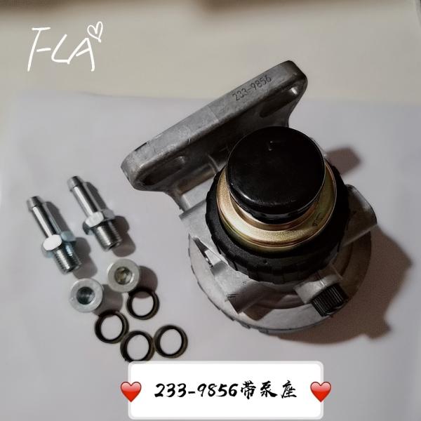 Excavator Diesel Fuel Filter Head , Oil Filter Head Steel Materials