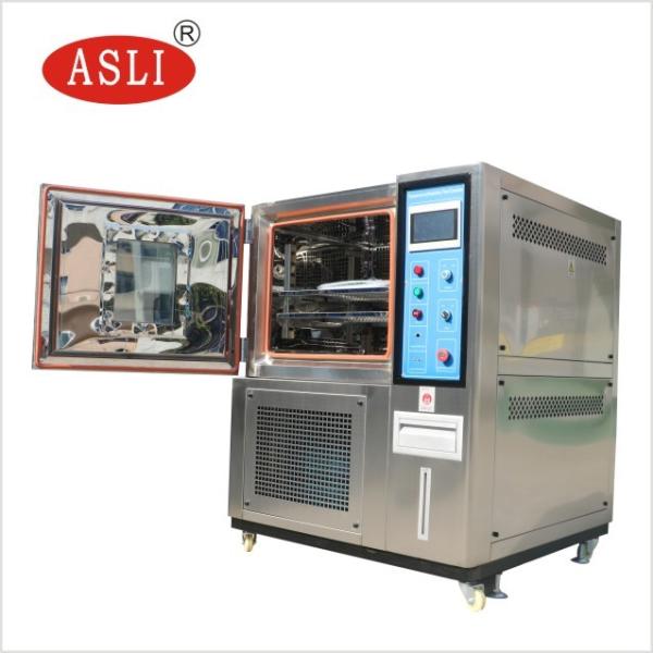 Buy Programmable Environmental Stability Chamber , High Temperature 150℃ at wholesale prices