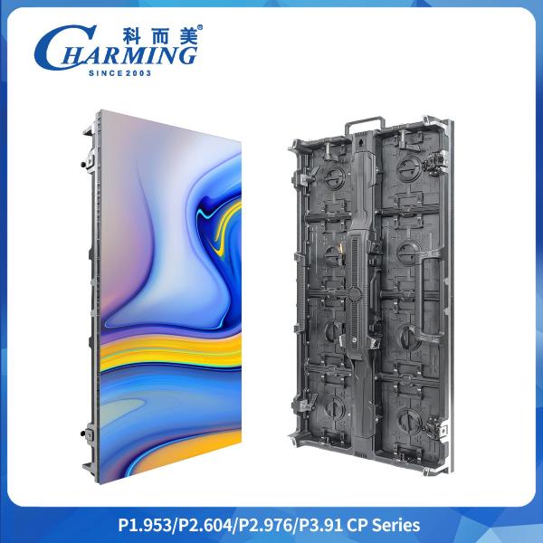 Buy IP65 Waterproof LED Screen ≥4500CD/m² High Brightness 8K Rental Screen Various Performances And Gatherings Display at wholesale prices